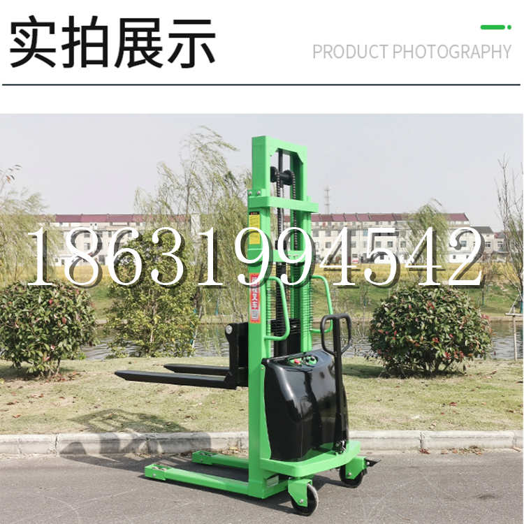 资兴市电动叉车堆高车液压铲车电瓶1吨2吨站驾步行式小型全自动叉车